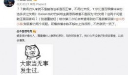 江西吃瓜最新事件爆料,揭秘背后惊人真相！
